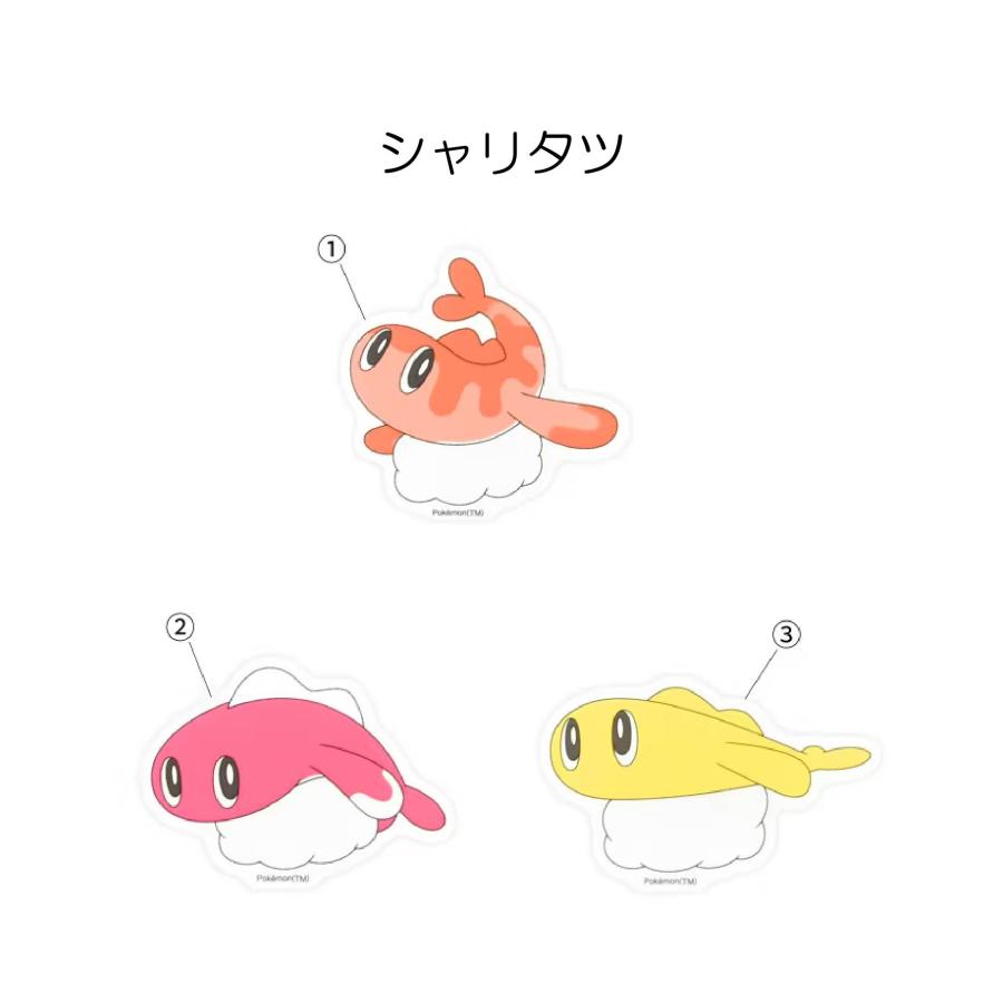 Pokemon（ポケモン） ポケットモンスター モバイルステッカー 950