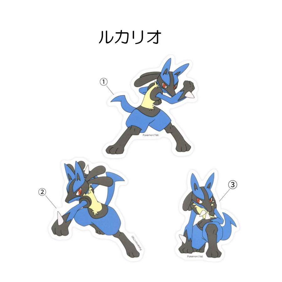 ポケモンルカリオ、ゴンベ、モクロー、コイキング、ヒトモシ、パモ、ヤドン、ワンパチ Pokemon（ポケモン） ポケットモンスター モバイルステッカー 951