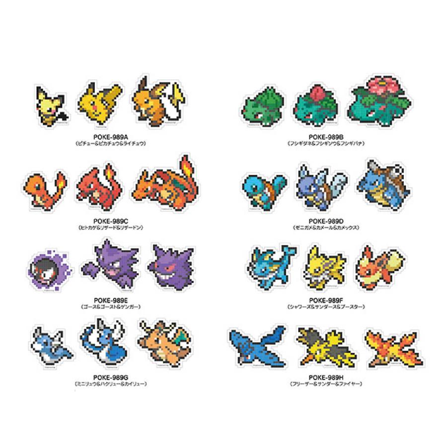 Pokemon（ポケモン） ポケットモンスター モバイルステッカー シール