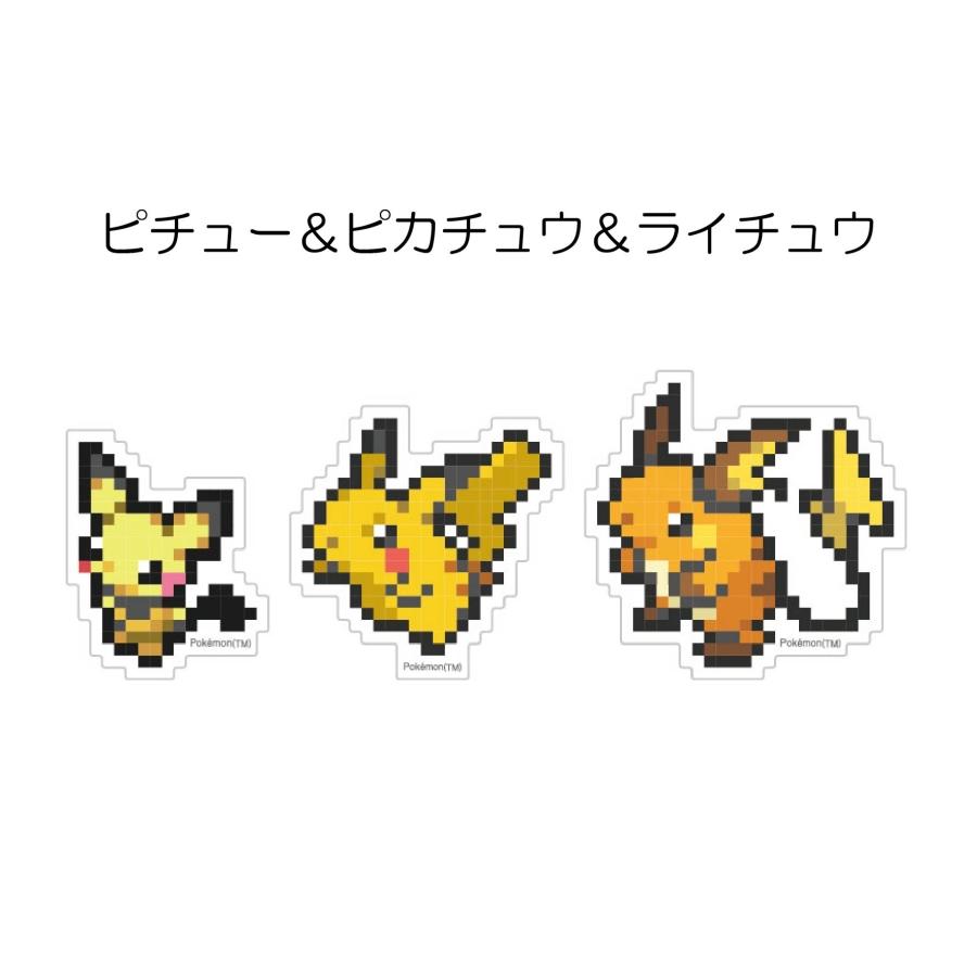 ポケモン バトルシール ピカチュウ Pokemon ポケットモンスター Pokemon（ポケモン） ポケットモンスター モバイルステッカー シール