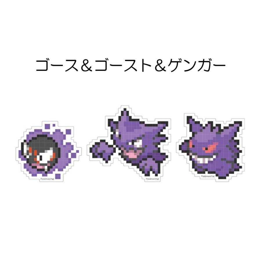 Pokemon（ポケモン） ポケットモンスター モバイルステッカー シール