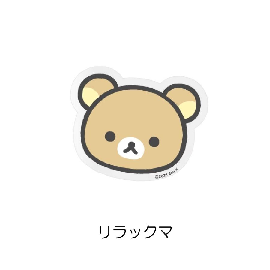 punipop ぷにぽっぷ ぷっくりシール シール リラックマ コリラックマ