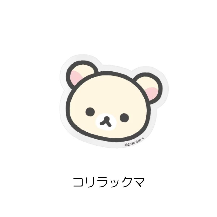 punipop ぷにぽっぷ ぷっくりシール シール リラックマ コリラックマ