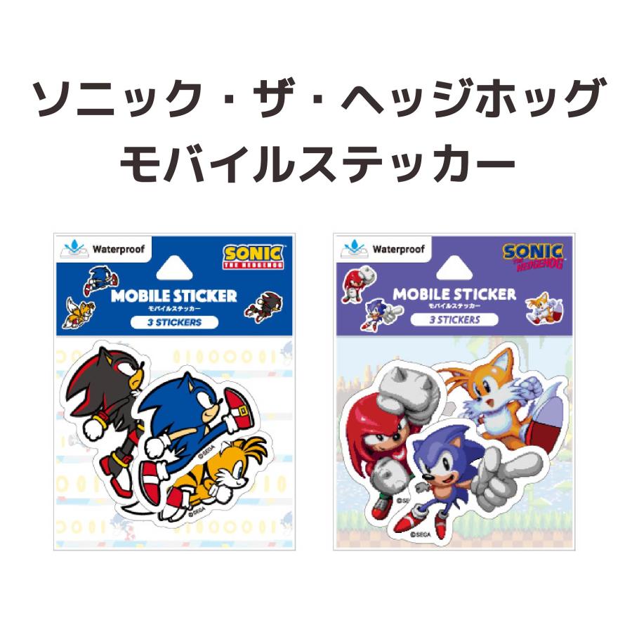 Pokemon（ポケモン） ソニック・ザ・ヘッジホッグ モバイルステッカー