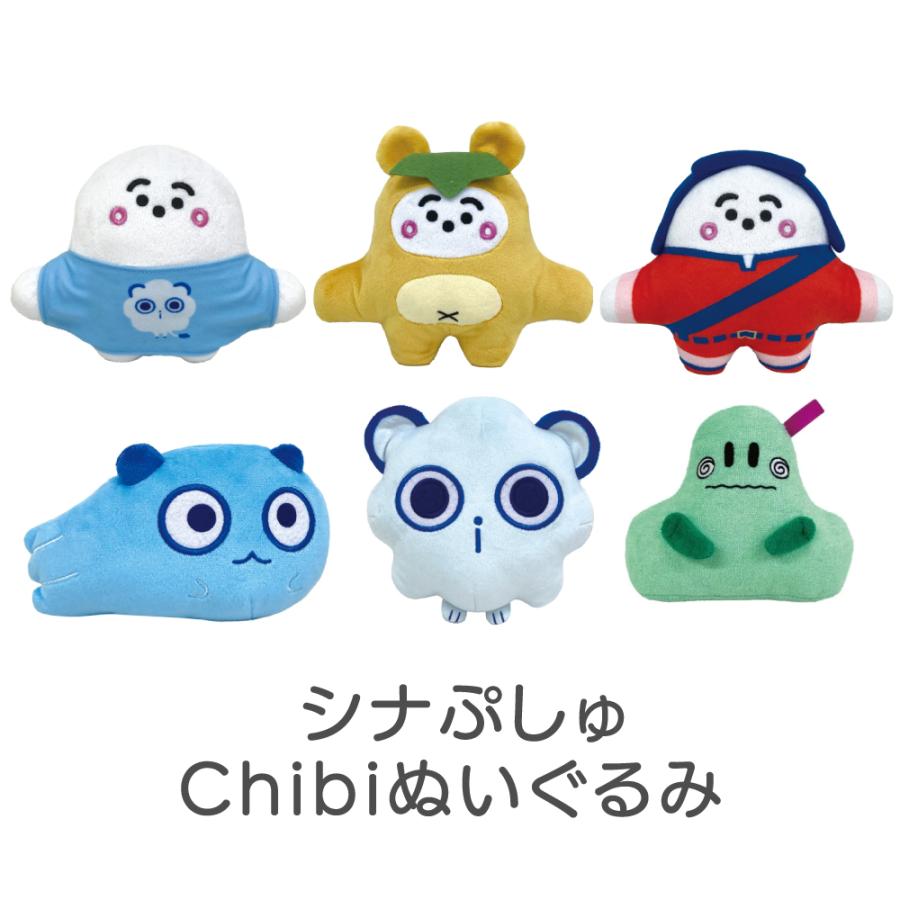 猫のぬいぐるみ作家様　シナぷしゅ 任天堂 サンライズ シナぷしゅ Chibiぬいぐるみ Tシャツぷしゅ