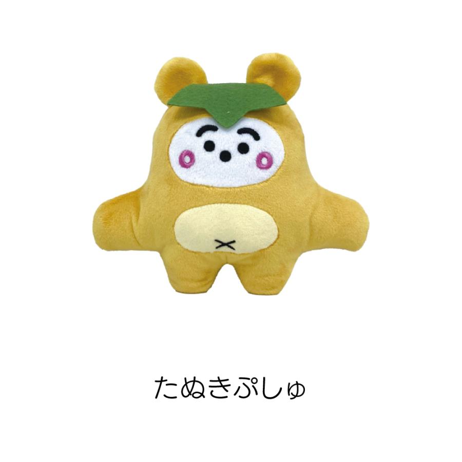 任天堂 サンライズ シナぷしゅ Chibiぬいぐるみ Tシャツぷしゅ