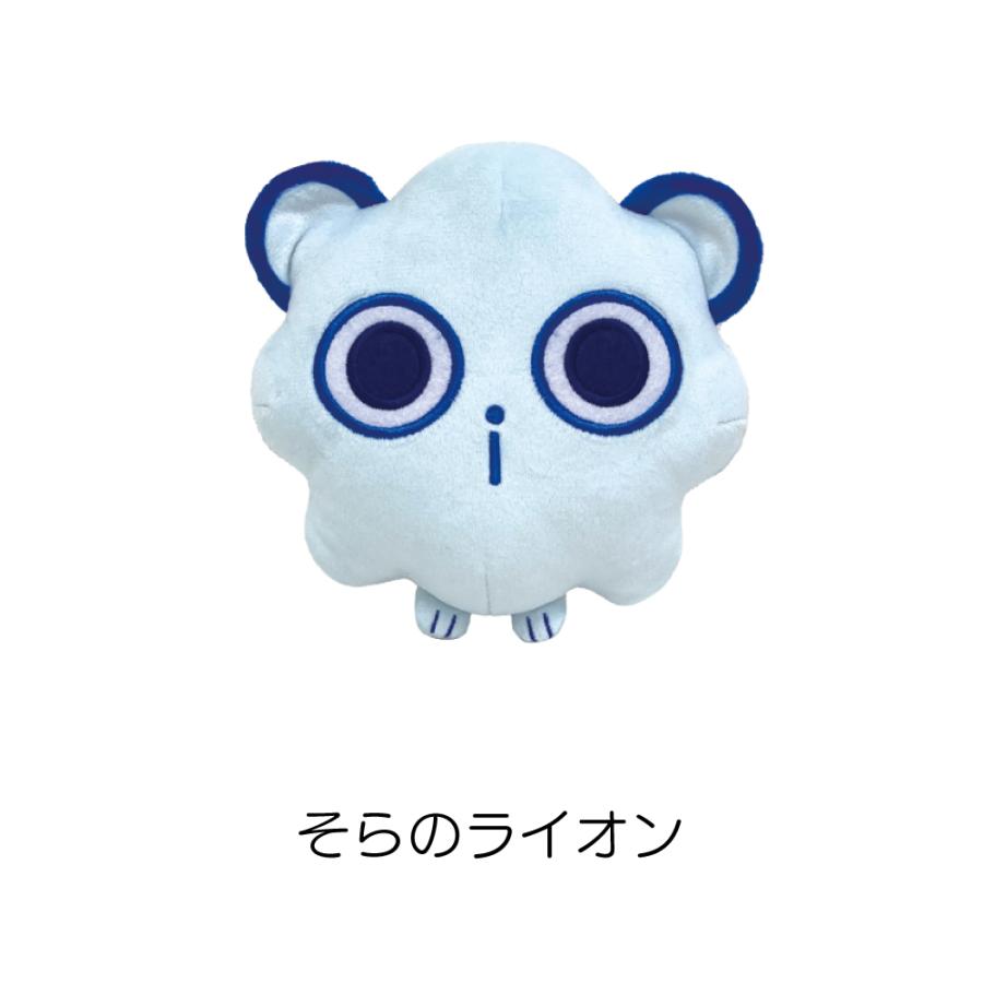 任天堂 サンライズ シナぷしゅ Chibiぬいぐるみ Tシャツぷしゅ