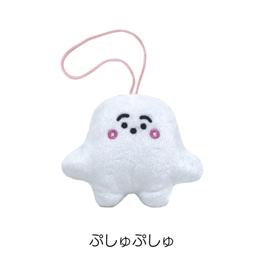 任天堂 サンライズ シナぷしゅ 鳴き笛マスコット ぷしゅぷしゅ
