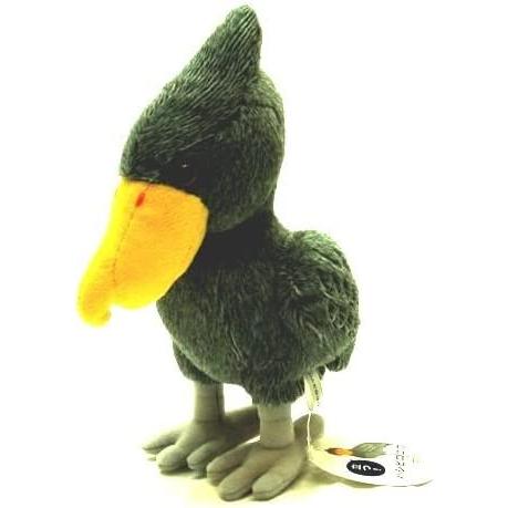 ハシビロコウ ぬいぐるみ 20cm ティーエスティーアドバンス TST