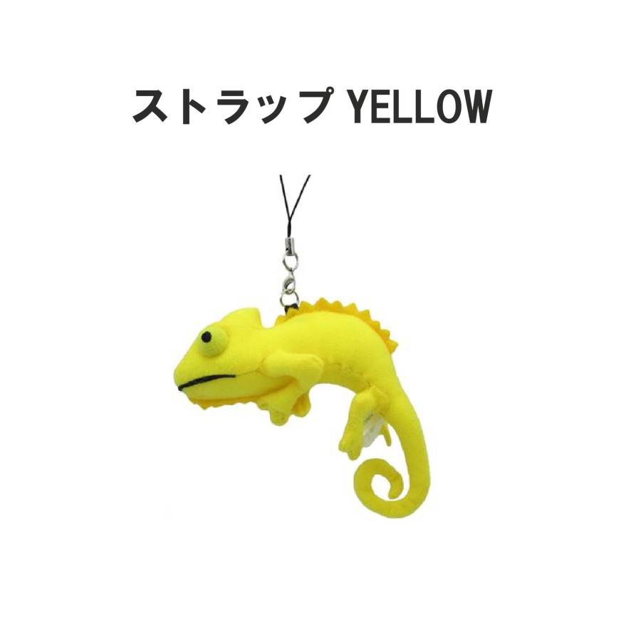 カメレオンのレオくん ストラップ ティーエスティーアドバンス