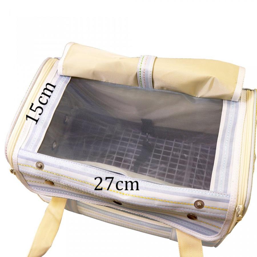 うさぎのおでかけバッグ×うさぎさんのご褒美セット キャリーバッグ L