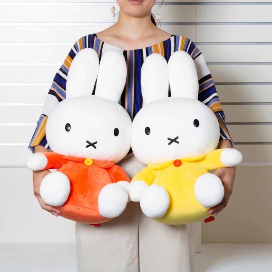 ミッフィーLサイズ イエロー オレンジ ブルーナ ぬいぐるみ ミッフィーLサイズ イエロー オレンジ ブルーナ ぬいぐるみ