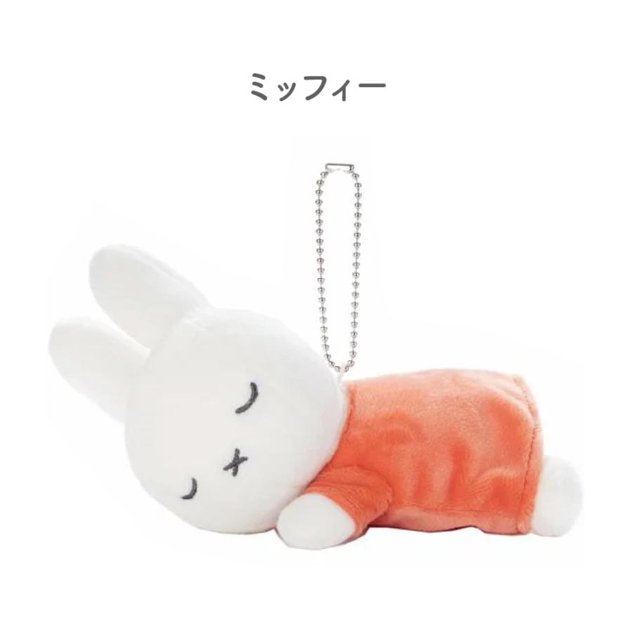miffy　すやすやフレンド　ミッフィーSサイズ&ボールチェーン/ボリスSサイズ Amazon.co.jp: ブルーナ Miffy and Snuffy すやすやフレンド