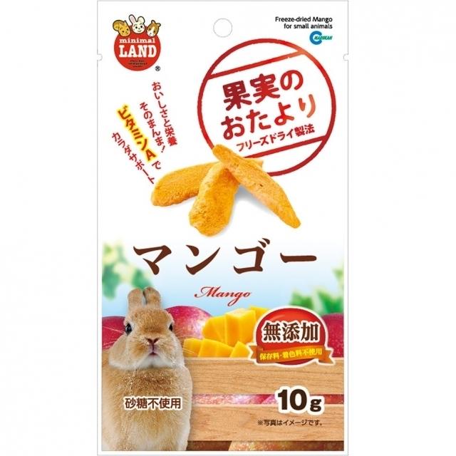 果実 野菜のおたより 3袋セット いちご バナナ マンゴー パイン りんご