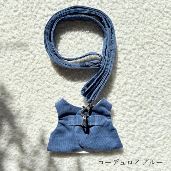 うさぎさんのうさんぽハーネス 選べる2サイズ M L Usagi Heart