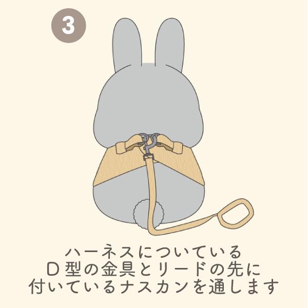 うさこさん専用☆ブタうさぎさんボクサーさんニットうさぎさんスカートねずみさん うさぎさんのうさんぽハーネス Mサイズ : A-style Yahoo!Shop - 通販