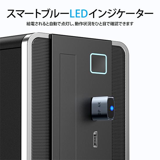 DisplayPort ダミープラグ 4K対応 アルミニウム合金 ディスプレイ