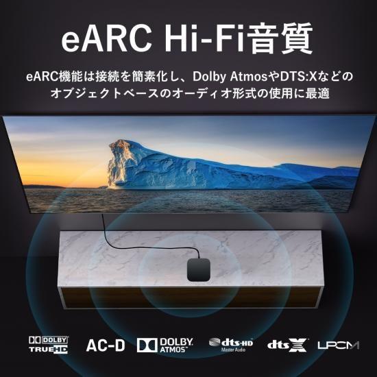 オプティカルHDMI2.1 Male to Male HDケーブル 20m VENTION 8K対応 Black 亜鉛合金タイプ HDCP対応 ALB_10
