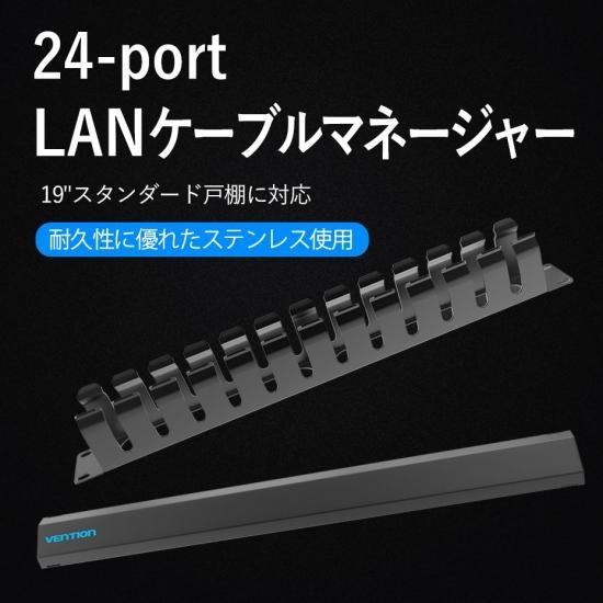オプティカルHDMI2.1 Male to Male HDケーブル 20m VENTION 8K対応 Black 亜鉛合金タイプ HDCP対応 ALB_14