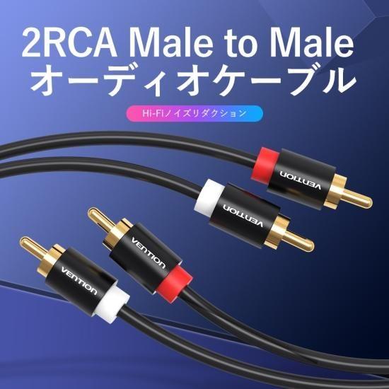 オプティカルHDMI2.1 Male to Male HDケーブル 20m VENTION 8K対応 Black 亜鉛合金タイプ HDCP対応 ALB_15