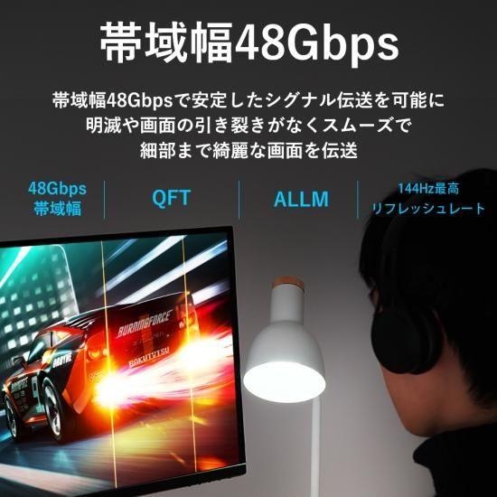 オプティカルHDMI2.1 Male to Male HDケーブル 20m VENTION 8K対応 Black 亜鉛合金タイプ HDCP対応 ALB_6