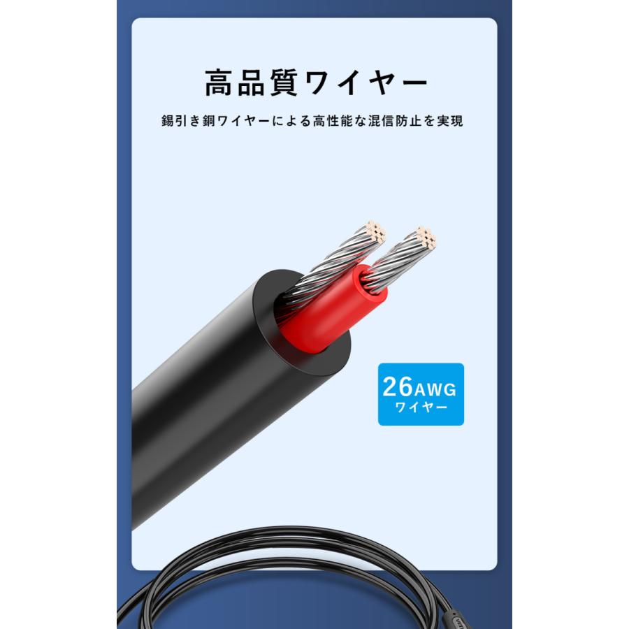 VENTION 3.5MM Male to 2-Male RCA Adapter Cable 2M BCLBH AVケーブル HiFi ノイズキャンセリング 安定通信 スピーカー パワーアンプ 2m｜a-stylecoltd｜04