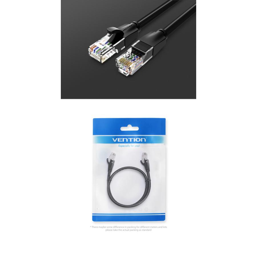 VENTION Cat.6 UTP Patch Cable 35M IBEBU Lanケーブル LAN 伝送