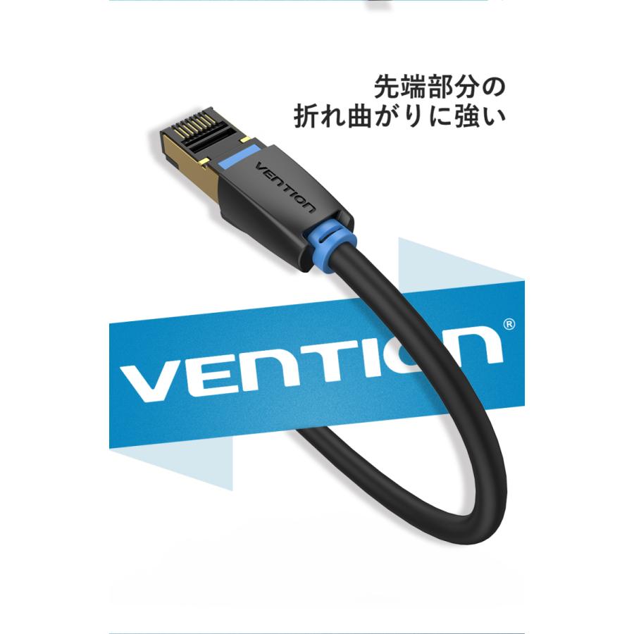 VENTION Cat.8 SSTP Patch Cable 0.5M IKABD Lanケーブル LAN RJ45 8P8C 伝送速度40Gbps 2000MHz 金メッキ銅製 28AWG 無酸素銅コア SFTPシールド｜a-stylecoltd｜08