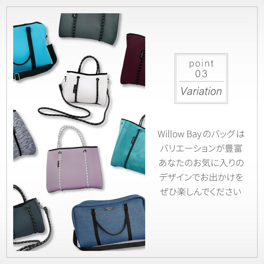 Willow Bay（ウィローベイ） 【大特価】ウィローベイ ネオプレン