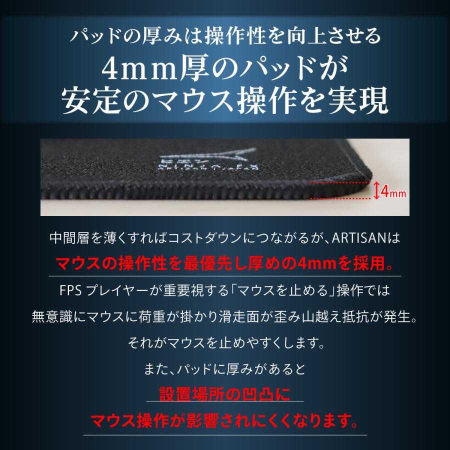 ARTISAN アーチサン アーチザン FX ゼロ 零 ニンジャブラック 橙 ARTISAN アーチサン アーチザン FX ゼロ 零 ニンジャブラック 橙