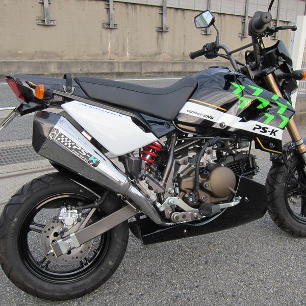 PS-Kオリジナルフルエキゾーストマフラー KSR110 11-用 : A-TECH Yahoo