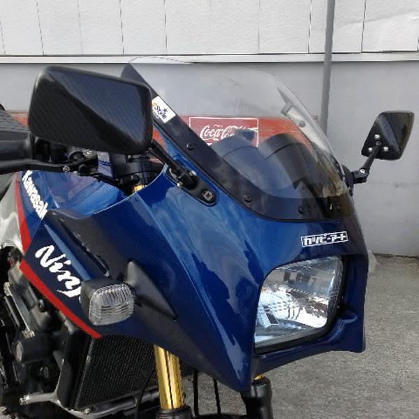 GPz900R Ninja用 フルアジャスタブルドライカーボンミラー : A-TECH