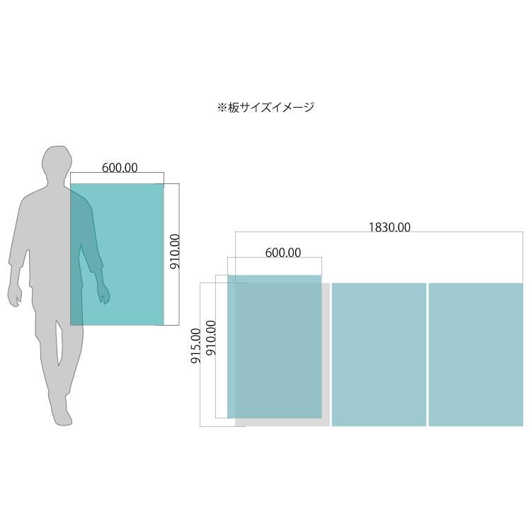 アクリル板 透明 2mm　w 横 600 × h 縦 910mm　｜a-to-d｜05