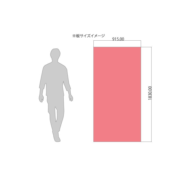 アクリル板 ウルトラマリン 3mm　w 横 920 × h 縦 1850mm　ソリッド 1785　大型サイズ　法人宛・個人宛で送料が異なります｜a-to-d｜03