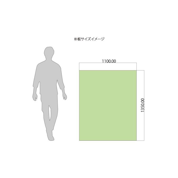 アクリル板 黒 ブラック 2mm　w 横 1100 × h 縦 1350mm　大型サイズ　法人宛・個人宛で送料が異なります｜a-to-d｜02