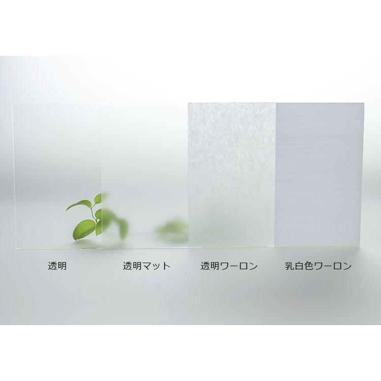 アクリル板 アクリワーロン P 2 雲竜 透明 2mm W 横 910 H 縦 10mm 大型サイズ 法人宛 個人宛で送料が異なります Acrylic Plate Special Warlon P 2 910 10 2 A To D アクリル To Diy Yahoo 店 通販 Yahoo ショッピング