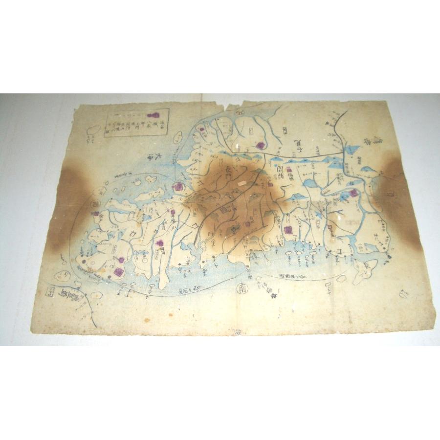 （刷物073）長門・周防 古地図 コゲ 痛 | 