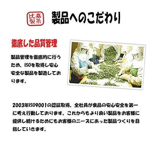 胡蝶牌 青缶（大・454g入り）×６ 