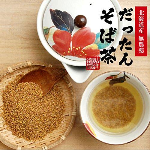 韃靼そば茶 国産 無農薬 北海道産 300g×6袋セット 巣鴨のお茶屋さん 山年園 