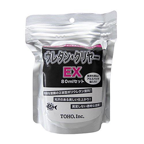 東邦産業 ウレタンクリヤーEX 80mlセット 0231