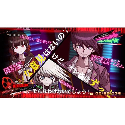 ニューダンガンロンパV3 みんなのコロシアイ新学期 超高校級の限定BOX - PS4 ニューダンガンロンパV3 みんなのコロシアイ新学期