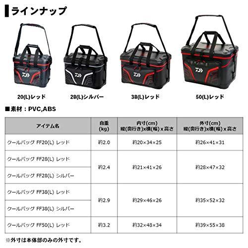 ダイワ(DAIWA) クールバッグ FF 38(L) レッド 