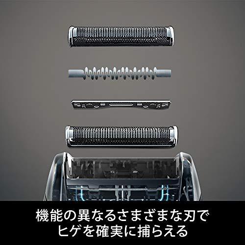 【洗浄器付き】 ブラウン シリーズ7 メンズ電気シェーバー 7899cc-P 4カットシステム 洗浄器付 水洗い/お風呂剃り可 
