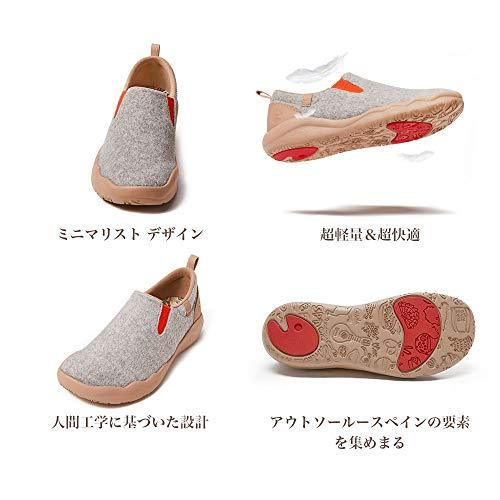 [UIN] レディース ローファー スリッポン 男女兼用 ウール フラット モカシン 厚底 デッキシューズ ウオーキング  T1475290511(12938円)
