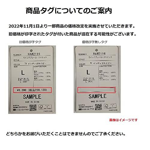 [ヒュンメル] サッカースパイク ヴォラートII WIDE ブラック×シルバー (9095) 24.0 cm 