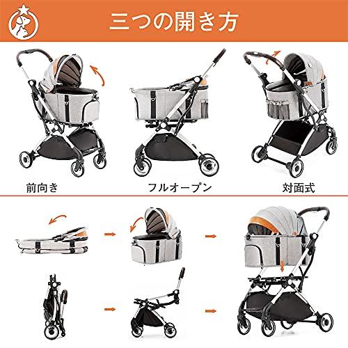HRking.HANRAY 分離型 折りたたみ ペットカート 3wayモデル 対面式 4輪 犬用ベビーカー 前輪360°回転 後輪ブレーキ付 