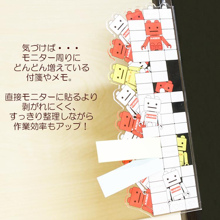 ミッフィー キャラメモボード みぎのぞき : エーワークスショップ