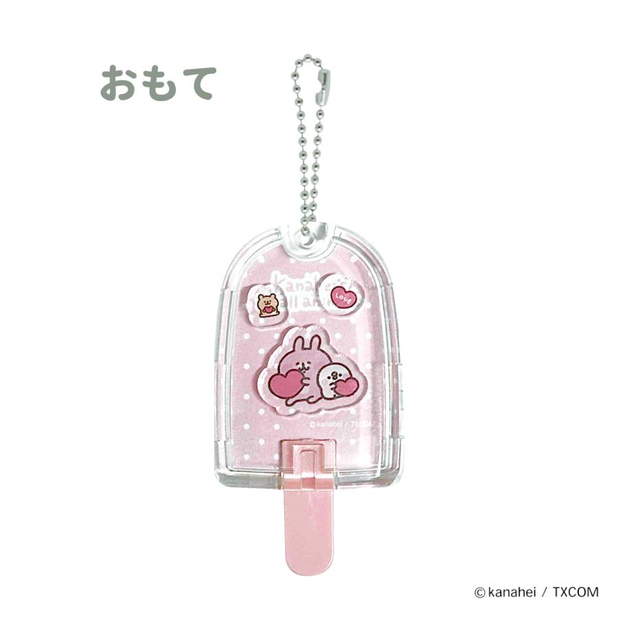 カナヘイの小動物 キャンディドーム キューピッド : エーワークス