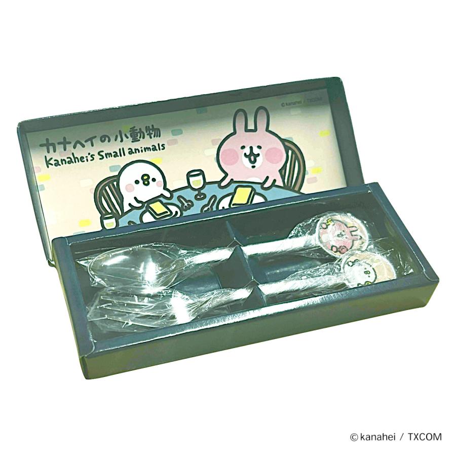 カナヘイの小動物 スプーン＆フォーク お食事タイム : エーワークス