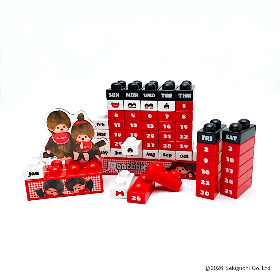モンチッチ ブロック カレンダー Monchhichi Calendar モンチッチ ブロックカレンダー : エーワークスショップ Yahoo!店